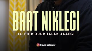 Baat Niklegi To Phir Door Talak Jaaegi  Kafeel Aazar Amrohvi  Nazm shorts ytshorts nazm urdu [upl. by Alaster947]