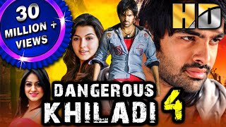 Dangerous Khiladi 4 HD  Ram Pothinenis Blockbuster Romantic Action Comedy Movie Hansika Motwani [upl. by Aerbma254]