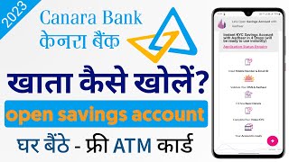 Canara bank saving account opening 2023  Canara Diya Online SB Account Opening online  canara bank [upl. by Bakeman]