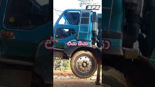 spk automobile excavator viralshort trending srilankanew jcbexcavator [upl. by English]