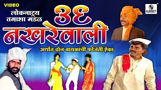 Var Var Varkari  Hari Om Vithala  Vitthal Songs Marathi  Suresh Wadkar Makarand Anaspure [upl. by Aizirk103]