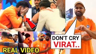 Virat Kohli amp India Team Crying in Dressing Room After Lost Final Against Australia  IND vs AUS ICC [upl. by Ecinert753]