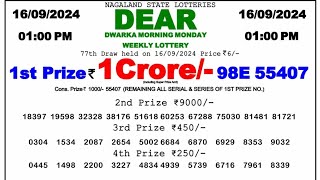 🔴 Morning 1 PM Dear Nagaland Live Lottery Sambad Result Today ll Date16092024 ll [upl. by Yehsa856]