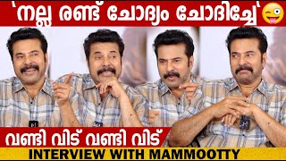 MAMMOOTTY with TEAM RORSCHACH  INTERVIEW  GINGER MEDIA [upl. by Aihsik]