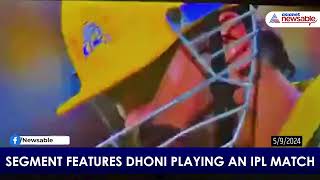 MS Dhoni In GOAT Stunning Cameo in Thalapathy Vijay’s Movie Lights Up the Screen [upl. by Eniksre958]