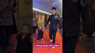 Zheng Siwei with Aiden at Gala Dinner WTF 2024 hsbcbwfworldtourfinals2024 [upl. by Hakilam]