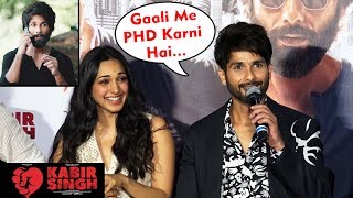 Shahid Kapoor Funny Reaction On His Gaali In Kabir Singh Movie  Kabir Singh Trailer Launch [upl. by Junie]