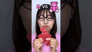 Big Bear Vs Small Bear Eating Challange 🤣shortstrendingytshortshumanitychallengeviral [upl. by Itsyrk]