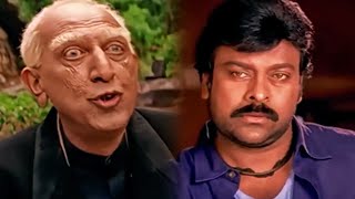 महाशिवरात्रि के रात शिवलिंग की पावर से कुछ राज खुल जानेवाले है  Chiranjeevi का बेस्ट सीन [upl. by Brucie]