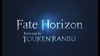 Granblue Fantasy Katsugeki Touken Ranbu Fate Horizon  Maniac Battle [upl. by Krishna]