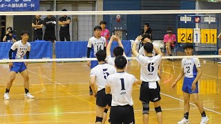 亀岡聖成 駿台学園 vs 日本航空 準決勝 第1セット ノーカット版 関東高等学校男子バレーボール大会2023 ハイキュー haikyuu 関東大会2023 春高優勝校対決 [upl. by Manny]