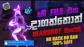 free fire headshot file new update sinhala 2024 [upl. by Bird597]