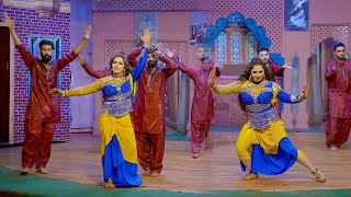 Balan Batiyan Peer Diyan  Mehak Malik Stage Dance Lahore  2024 [upl. by Ivar]