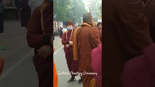 🌷Lễ Rước Kinh2🌷  Tipitaka Chanting Ceremony 2024 BodhGaya India chodilaconmai givewhatyouwant [upl. by Eiknarf]