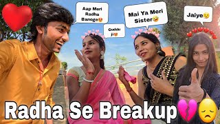 Radha Se Breakup💔😡 Radha ka Jealousy 🤪  Guddu Vlogs [upl. by Ahsaele]