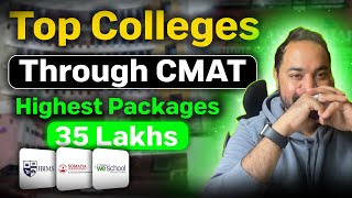 CMAT 2024  Top MBA Colleges Through CMAT  Highest and Average Package  College Fees [upl. by Oker]