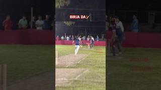 Great Fielding By Birja Da 🏏 shorts viralvideo [upl. by Zoellick165]