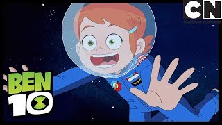 Campamento espacial  ¿Cuál Reloj  Ben 10 en Español Latino  Cartoon Network [upl. by Serafine627]