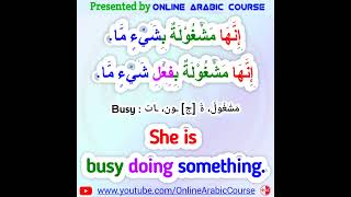 Learn Fusha Arabic Phrases Daily With Amir 352 shorts arabic [upl. by Darcia]