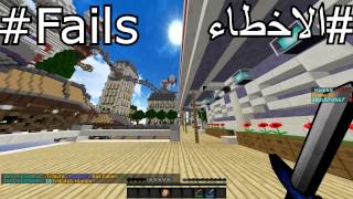 شطحه8   كـيـلـر الترك شوتر  لايفوتك   ixKillerx The TrickShoter [upl. by Eaner]