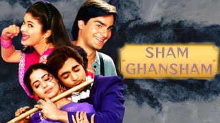 Sham Ghansham Full Movie  शाम घनशाम 1998  Chandrachur Singh  Arbaaz Khan  Pooja Batra [upl. by Millda]