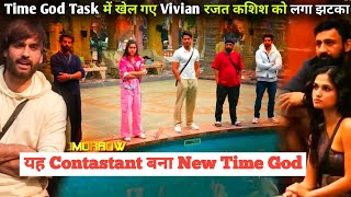 Bigg Boss 18 Live New Time God Avinash Mishra Digvijay RatheeVivian Dsena Move Shock Rajat [upl. by Llerred675]