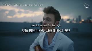 🍯누가 노래에 꿀을 발랐을까 FINNEAS  Lets Fall in Love for the Night 가사해석 [upl. by Nairda851]