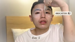 Vitalising Eye Mask Review  Howard Lin  DRs Secret [upl. by Yunfei]