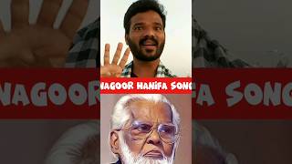 Nagoor hanifa Song Next one😍 nagoorhanifasongs nagoorhanifa nagoor hanifa unmathamaenmathama [upl. by Turtle265]