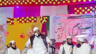 molana muhd abid SBjoke afriqa se safar kar ke jalsa papreki rasoolpur and saharanpur me haziri [upl. by Theresina]