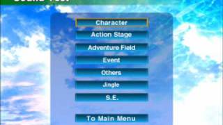 Engrish fun on Sonic Adventure DX menus [upl. by Clarie402]