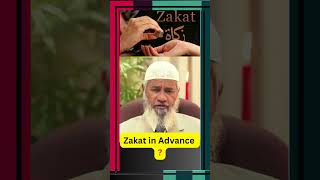 zakat  zakat calculation  zakat in islam  how to calculate zakat zakat ramzan islamicshorts [upl. by Tybalt525]