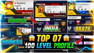 Top 7  100  Level Players Ids in Free fire World Highest Level in free fire [upl. by Annerahs76]