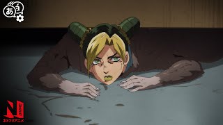 MouseSized Jolyne  JoJos Bizarre Adventure STONE OCEAN  Clip  Netflix Anime [upl. by Center]