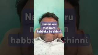 Namma uru moharam habbaka ba chinnashortvideo janapada in Uttara karnataka songs [upl. by Tamberg915]