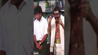 Watch full video👆 Vayasu Pasanga Comedy Scenes  vindhya livingston vinuchakravarthy shorts [upl. by Waddle97]