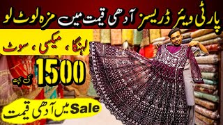 🥰SUPER SALE🤩Latest Fancy Party Wear Suits Lehenga Maxi Designs  Jama Cloth RabailsGoodLife​ [upl. by Borlow]