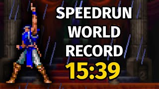 Finally a REAL Castlevania SotN Speedrun World Record 1539916 [upl. by Ahsenav]