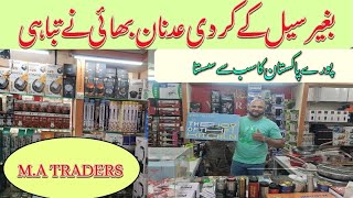 Wholesale Electronics Market  MA Traders Karachi [upl. by Skantze702]