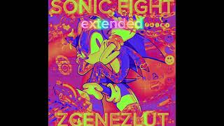 SONIC FIGHT extended ￼ [upl. by Kip]