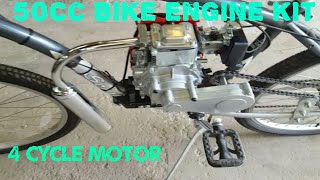 50cc 4 stroke bicycle engine kit fun [upl. by Ahsenac]