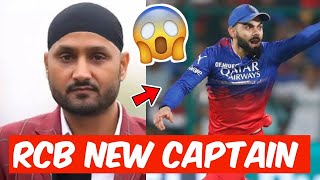 RCB NEW CAPTAIN FOR IPL 2024 😳✅RCB IPL 2024 Virat Kohli Cricket News Facts [upl. by Esimaj273]