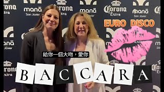 【EURODISCO ★ SUPERSTAR】Baccara Best Blessings 2024 [upl. by Eelreveb]