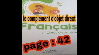 citronnelle CM1livret dactivités page42 [upl. by Mott]