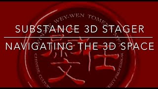 Substance 3D Stager  1 Navigating the 3D Space [upl. by Broucek]