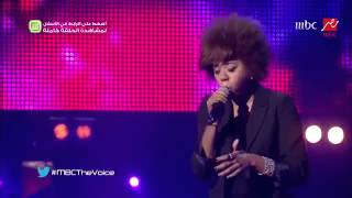 Khaoula El Moujahid خولة مجاهد quotId Rather Go Blindquot  MBCTheVoice [upl. by Nawiat759]