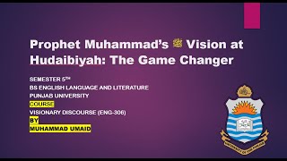 Truce of Hudaibiya  Treaty of Hudaibiya Visionary Discourse by Muhammad Umaid [upl. by Milinda]