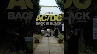 Back In Black  ACDC [upl. by Oirad]