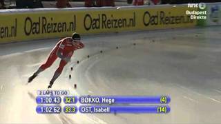 Hege Bøkko 1500m European Champs 20112012 [upl. by Ayrb143]