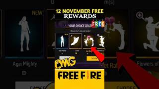 12 November free rewards 😱  para SAMSANG A3A5A6A7J5S5S6S7A10A30A50A70OPshorts [upl. by Johannes]